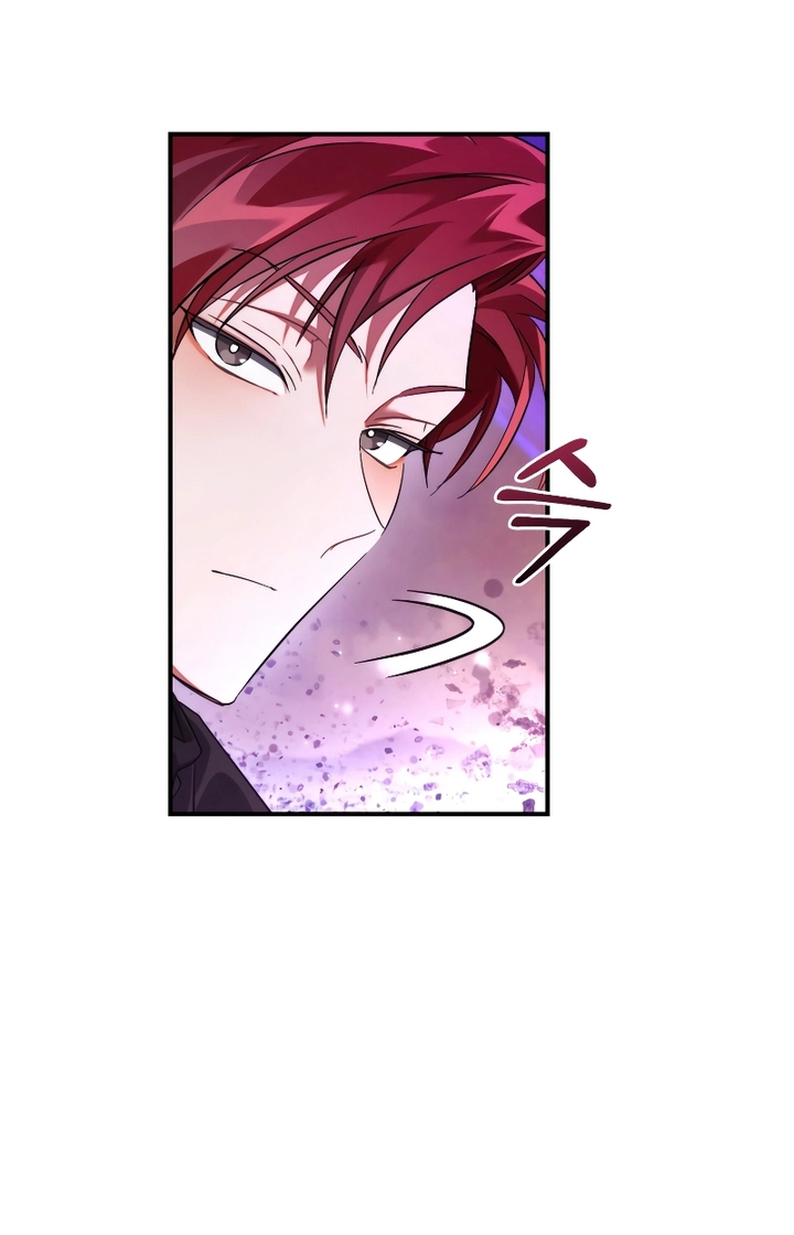 Read Trash of the Count's Family AR Manga Online