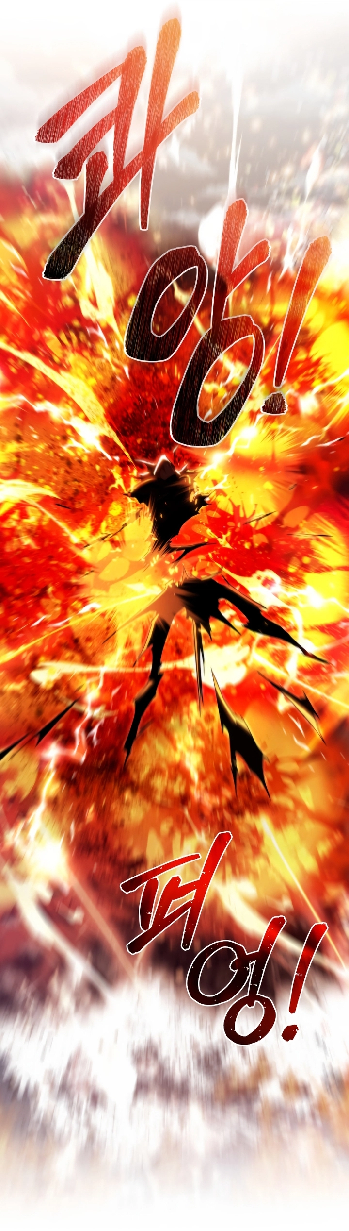 Read Trash of the Count's Family AR Manga Online