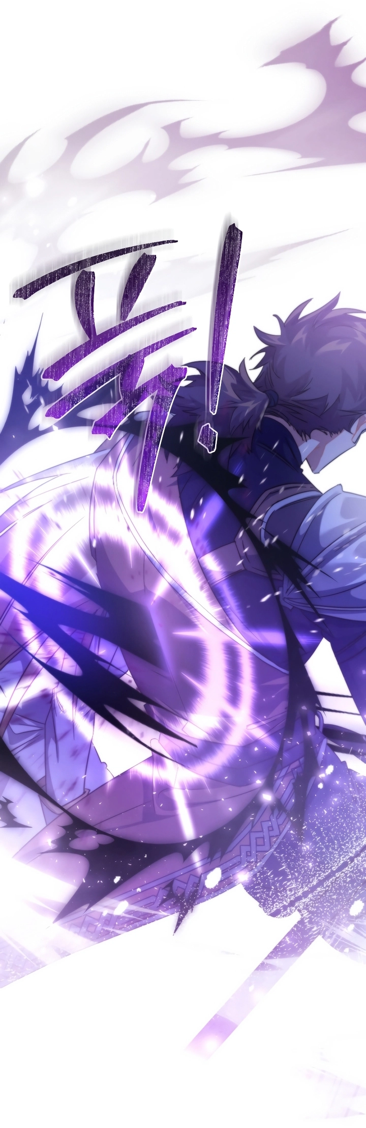 Read Trash of the Count's Family AR Manga Online