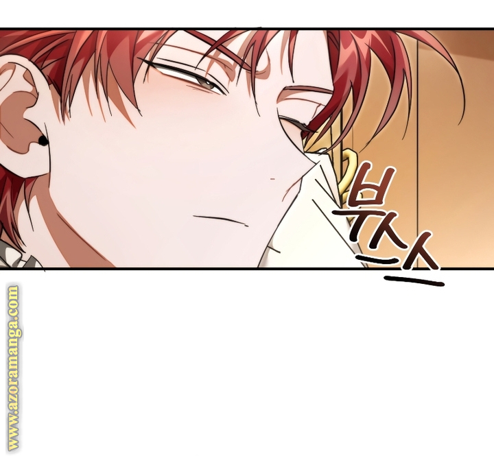 Read Trash of the Count's Family AR Manga Online