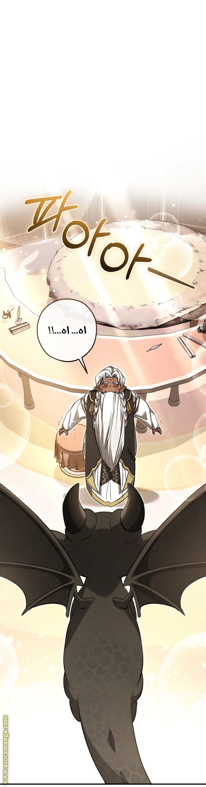 Read Trash of the Count's Family AR Manga Online