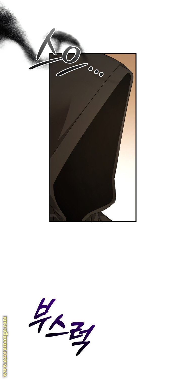 Read Trash of the Count's Family AR Manga Online