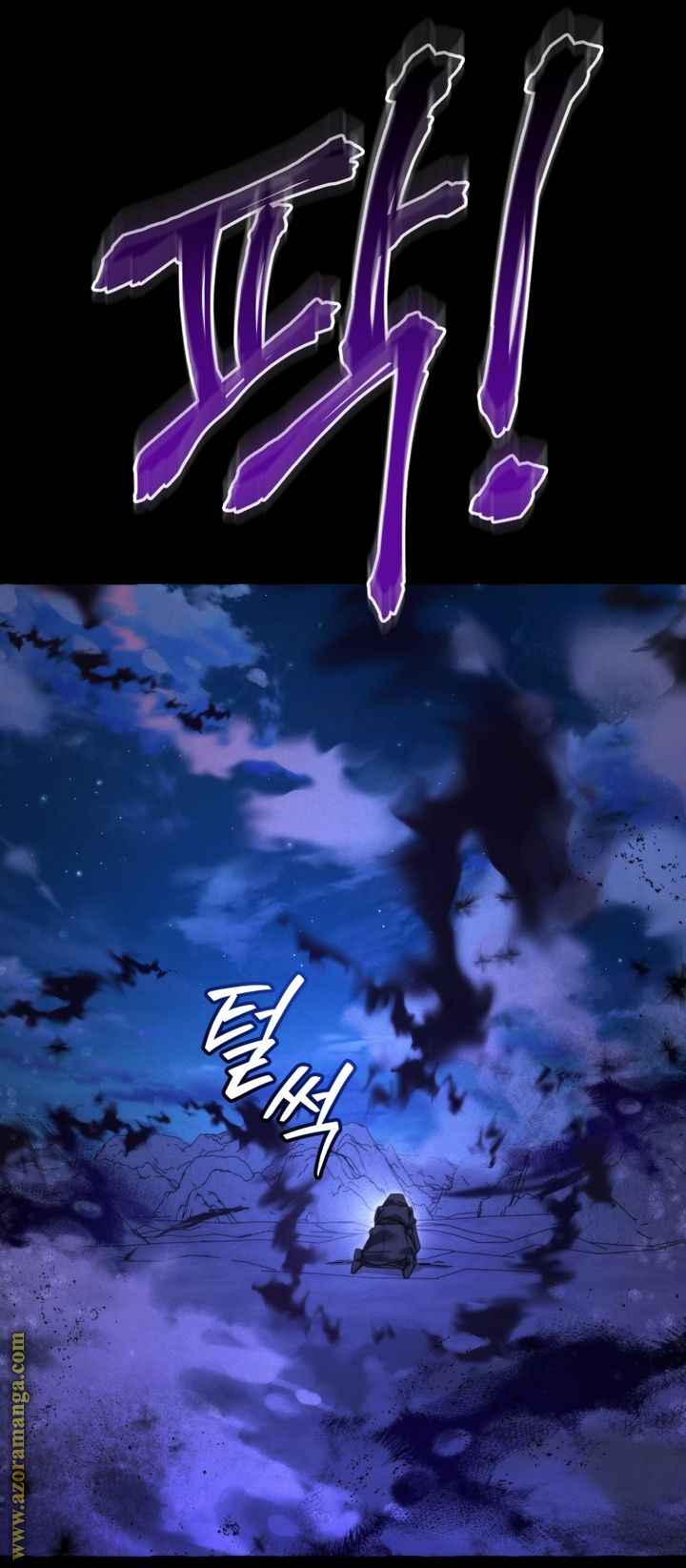 Read Trash of the Count's Family AR Manga Online