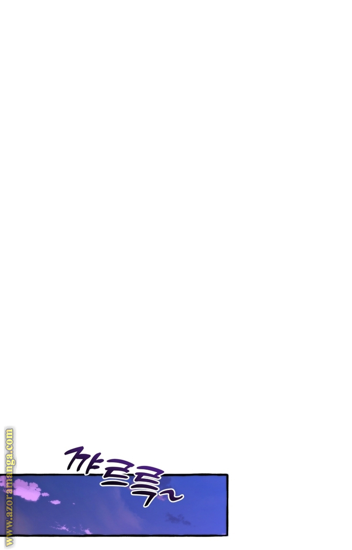 Read Trash of the Count's Family AR Manga Online