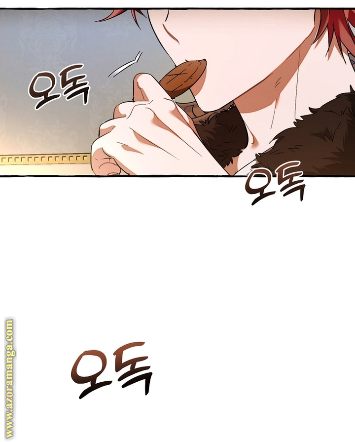 Read Trash of the Count's Family AR Manga Online