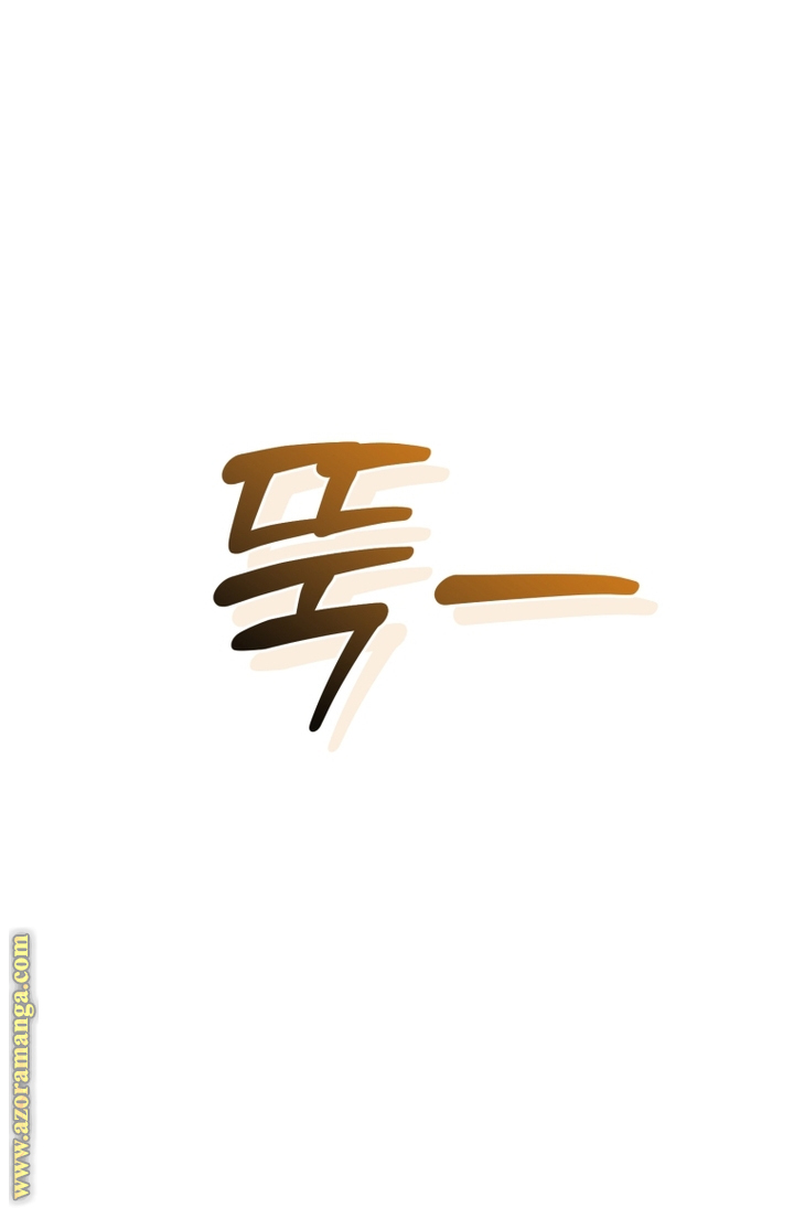 Read Trash of the Count's Family AR Manga Online