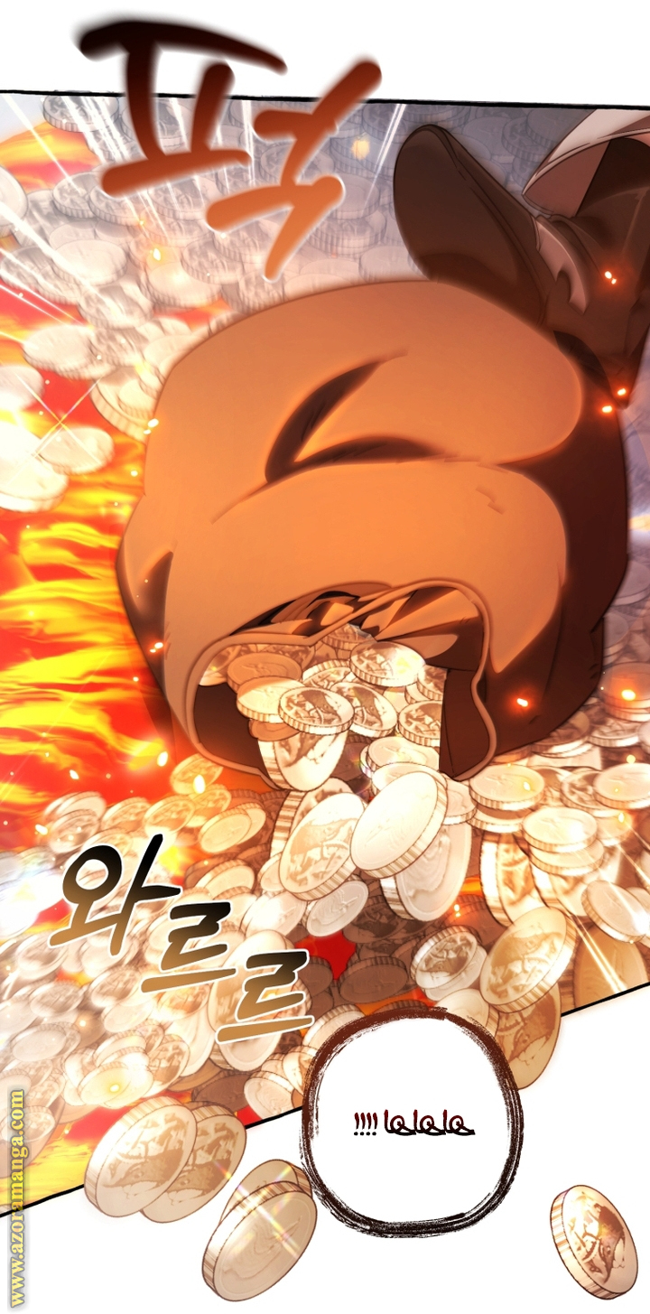 Read Trash of the Count's Family AR Manga Online