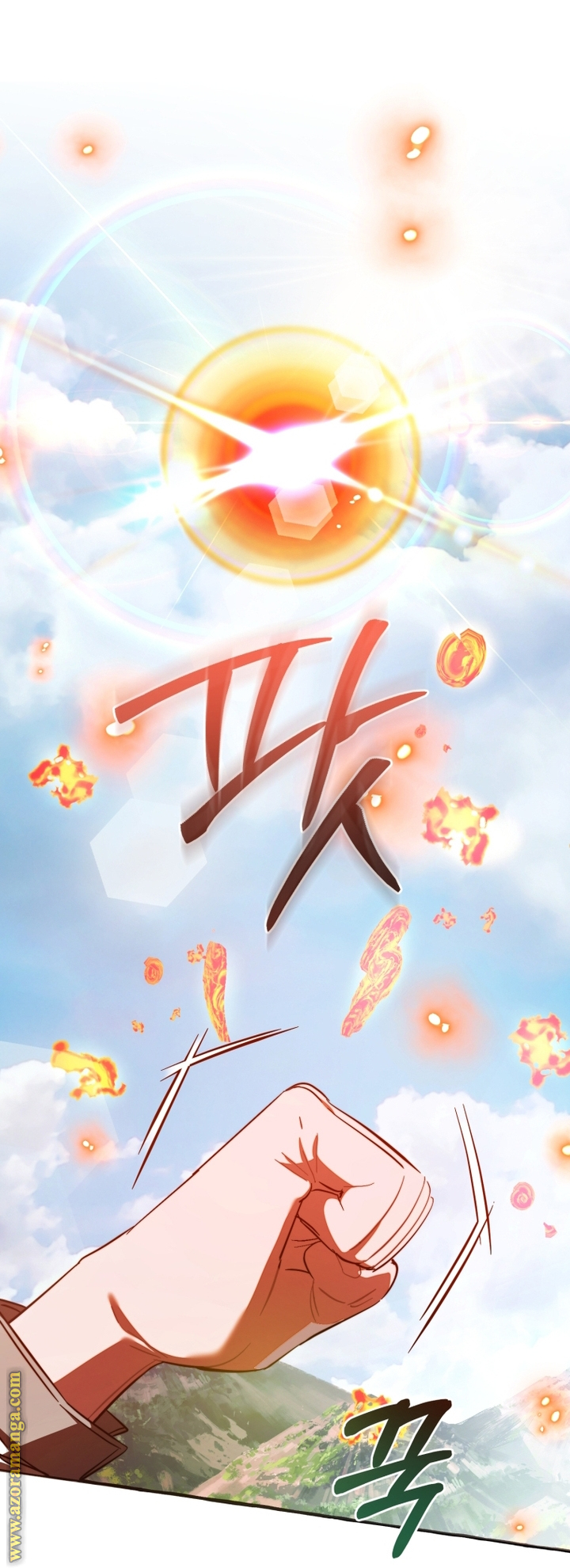 Read Trash of the Count's Family AR Manga Online