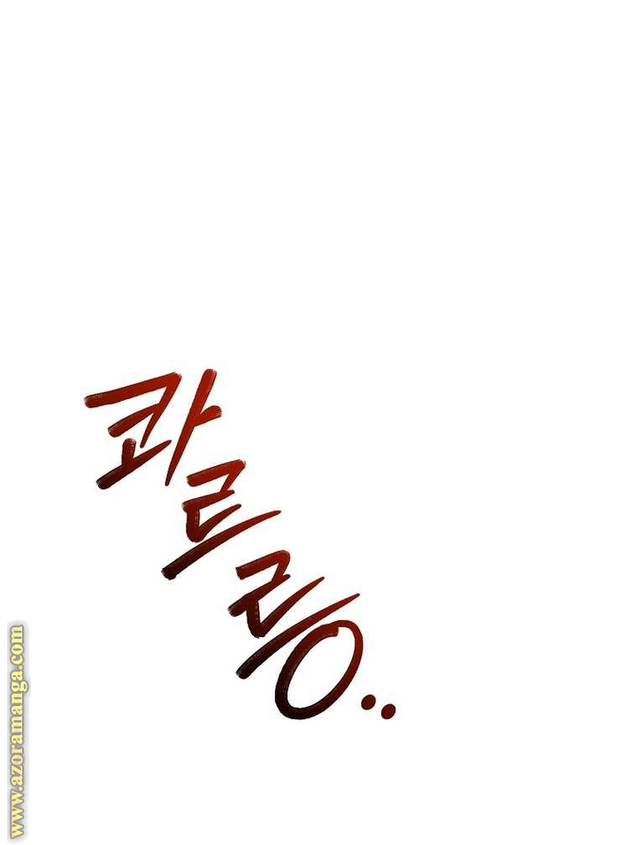 Read Trash of the Count's Family AR Manga Online