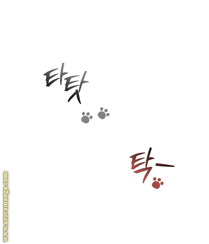 Read Trash of the Count's Family AR Manga Online