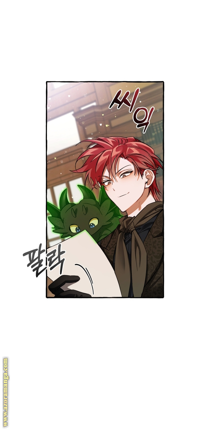 Read Trash of the Count's Family AR Manga Online