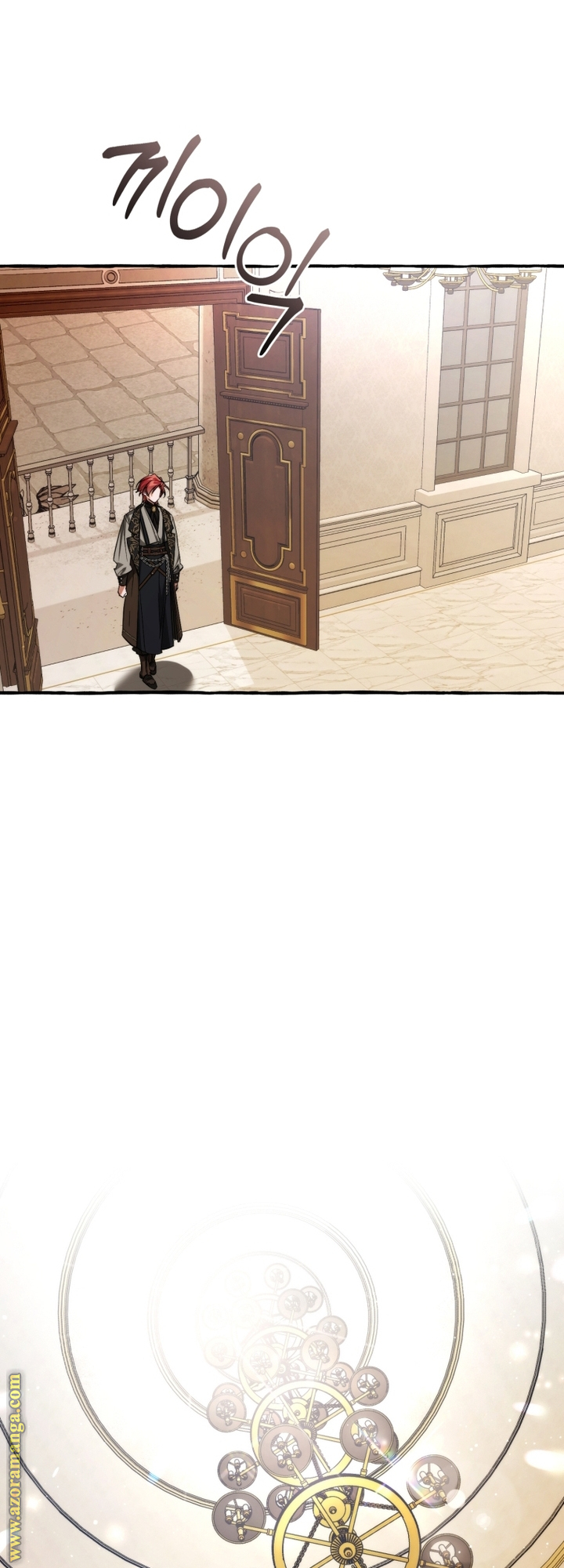 Read Trash of the Count's Family AR Manga Online