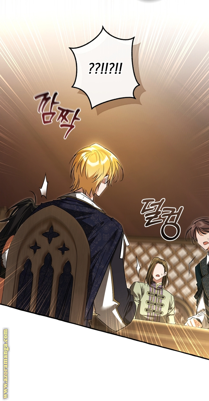 Read Trash of the Count's Family AR Manga Online