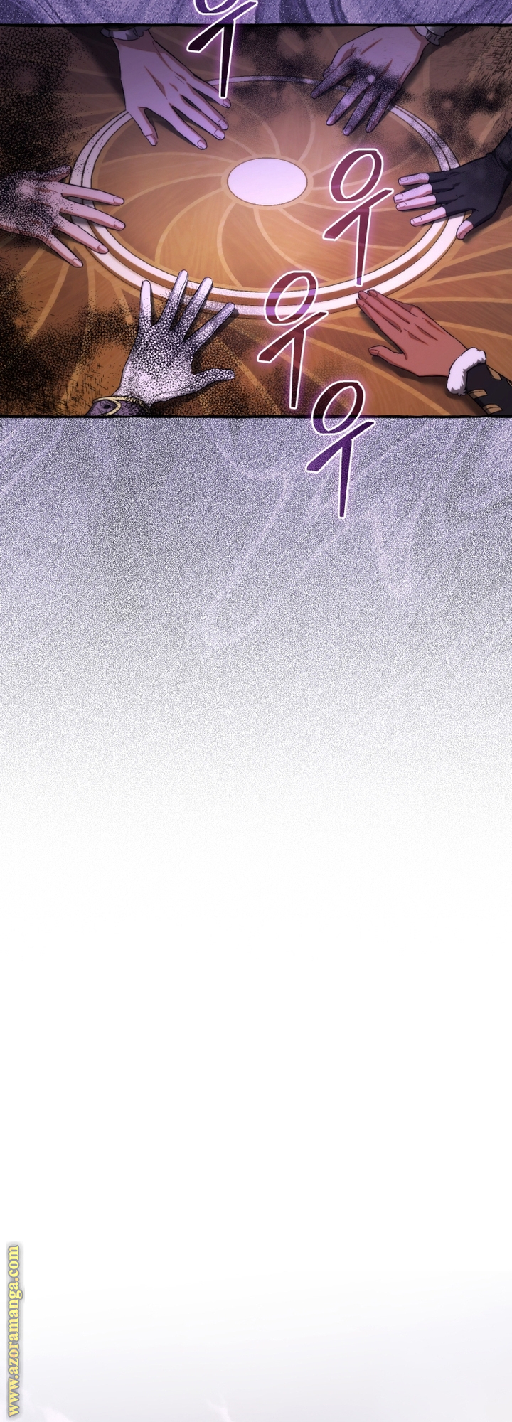 Read Trash of the Count's Family AR Manga Online