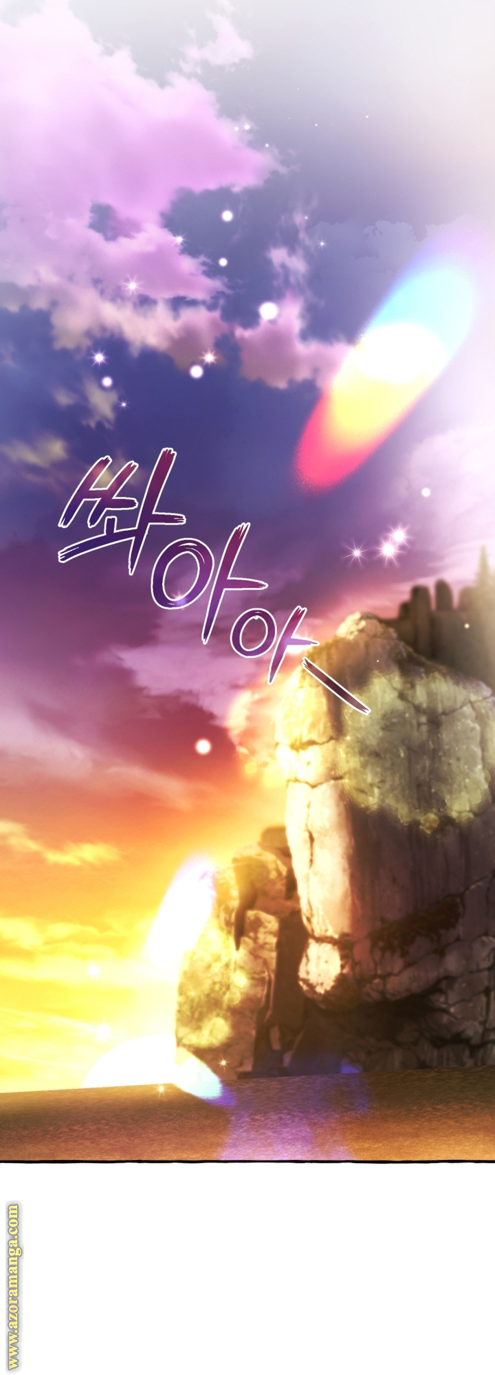 Read Trash of the Count's Family AR Manga Online