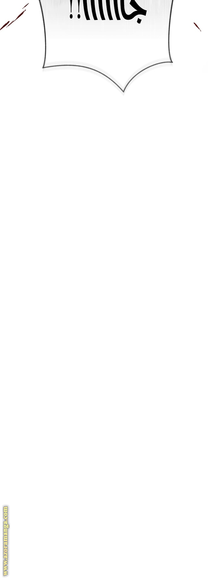 Read Trash of the Count's Family AR Manga Online