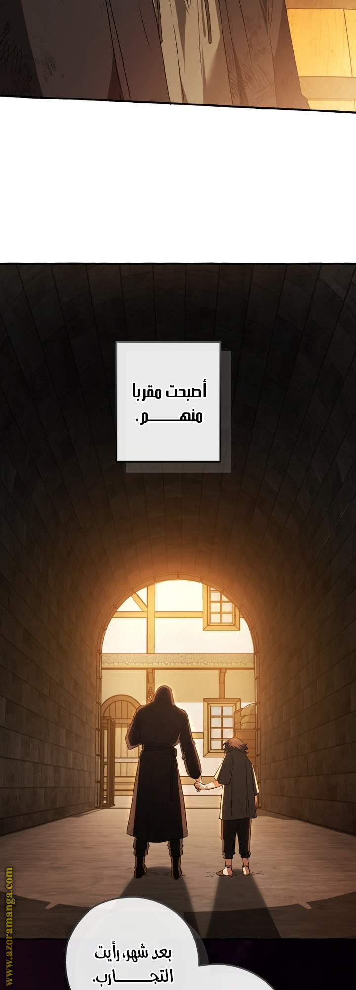 Read Trash of the Count's Family AR Manga Online