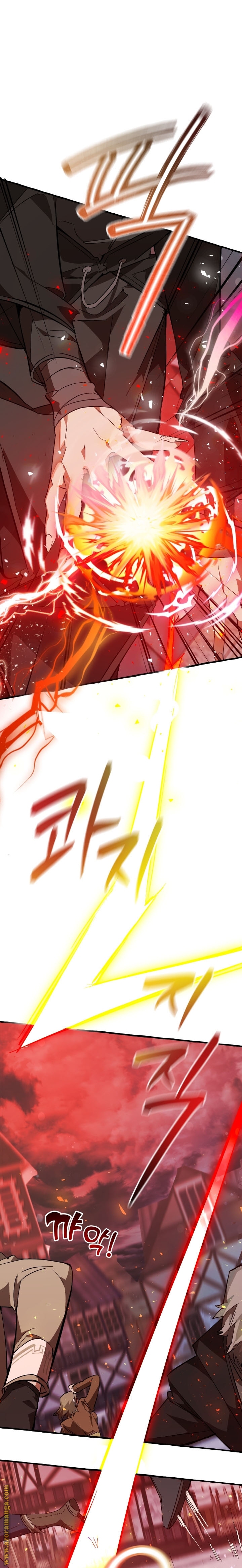 Read Trash of the Count's Family AR Manga Online