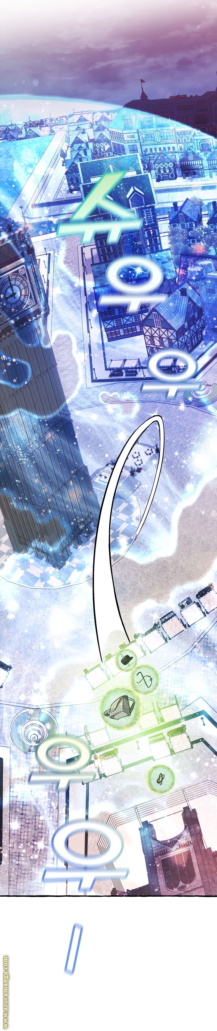 Read Trash of the Count's Family AR Manga Online