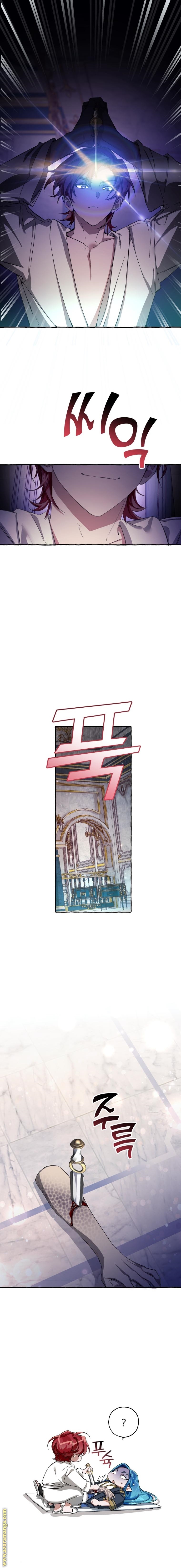Read Trash of the Count's Family AR Manga Online