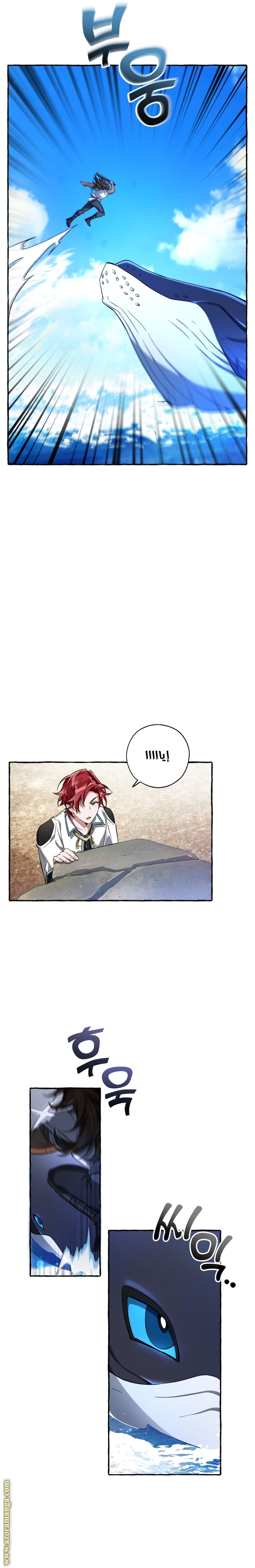 Read Trash of the Count's Family AR Manga Online