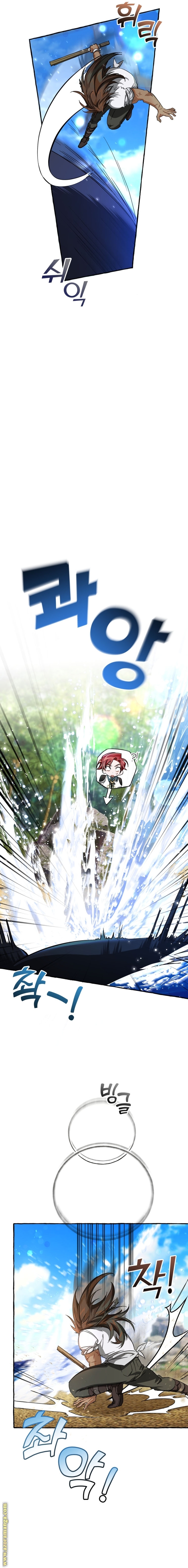 Read Trash of the Count's Family AR Manga Online