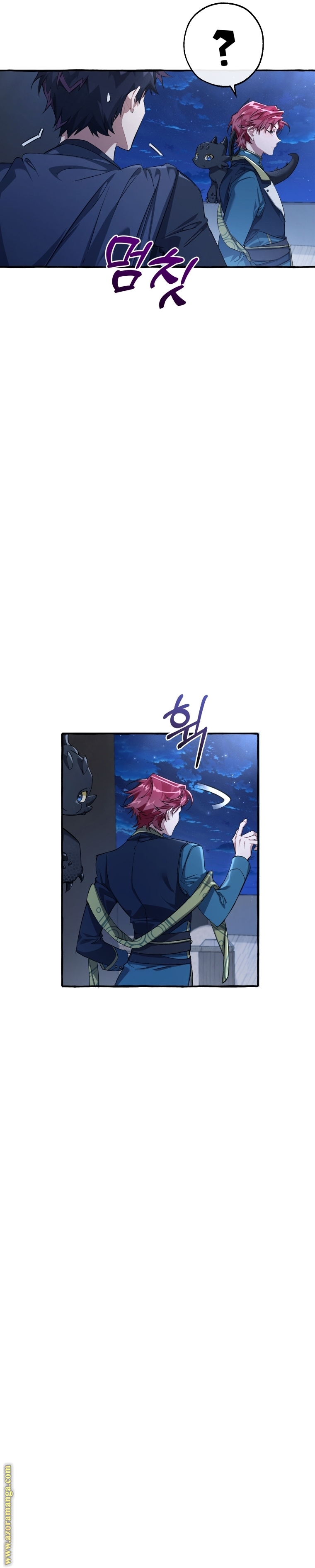 Read Trash of the Count's Family AR Manga Online