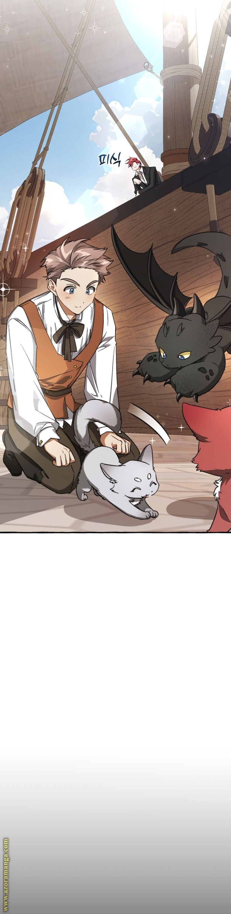 Read Trash of the Count's Family AR Manga Online