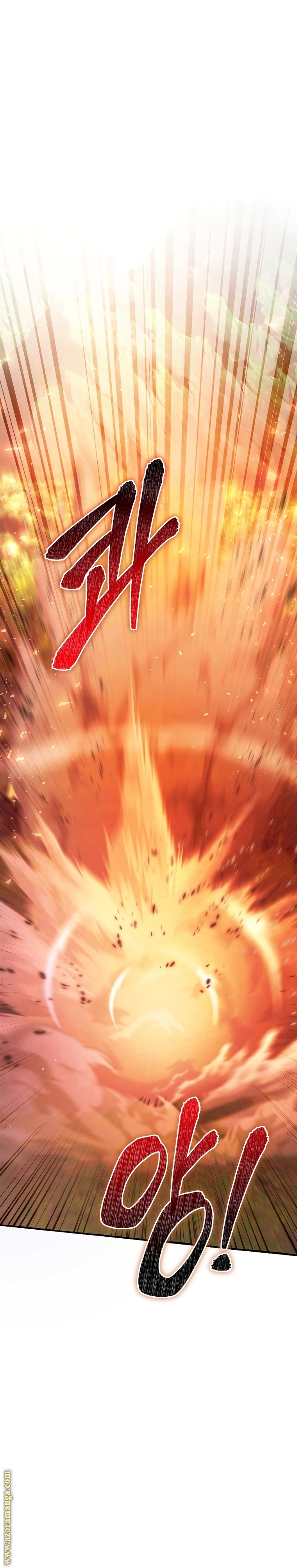 Read Trash of the Count's Family AR Manga Online