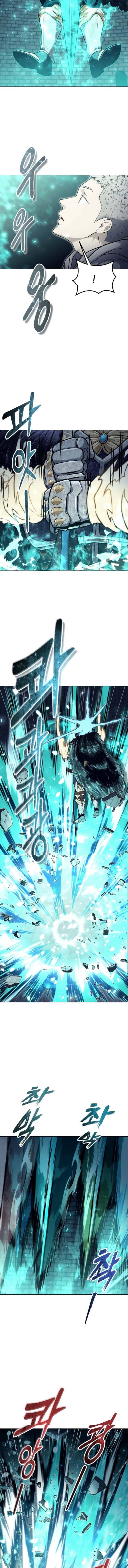 Read Urek Mazino AR Manga Online