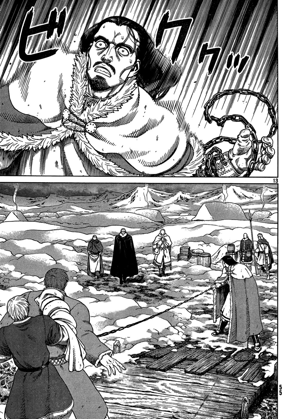 Read Vinland Saga AR Manga Online