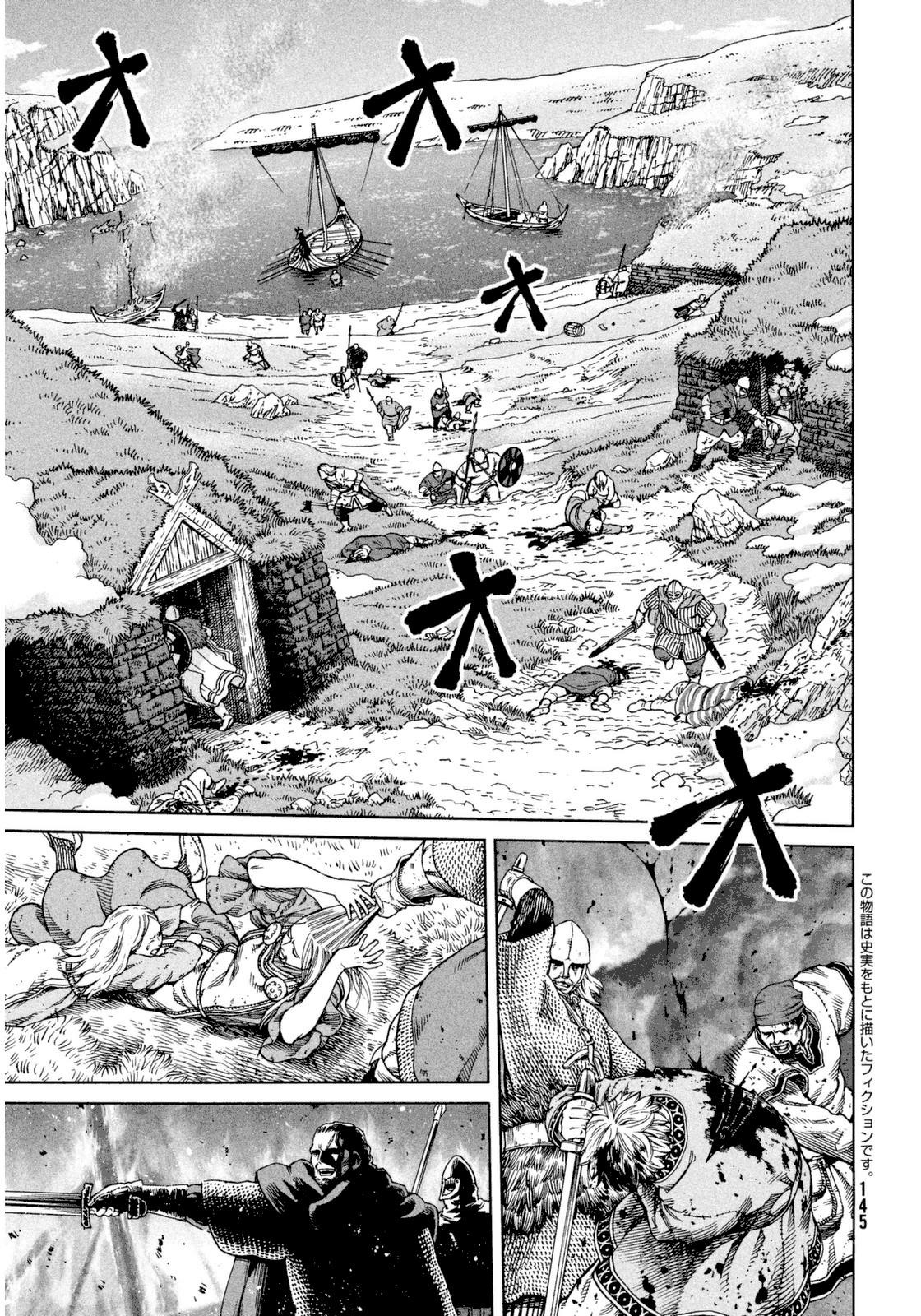 Read Vinland Saga AR Manga Online