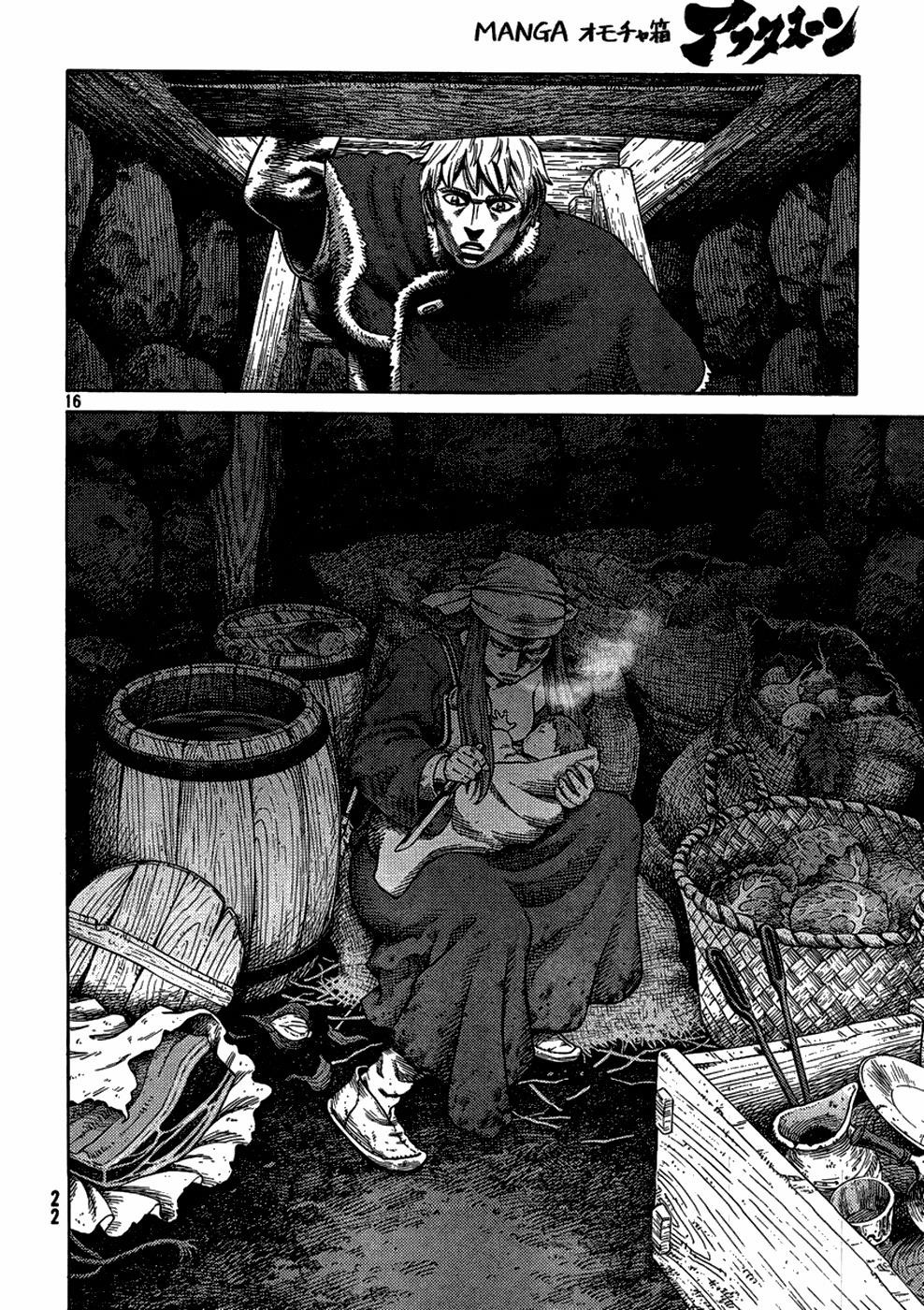 Read Vinland Saga AR Manga Online