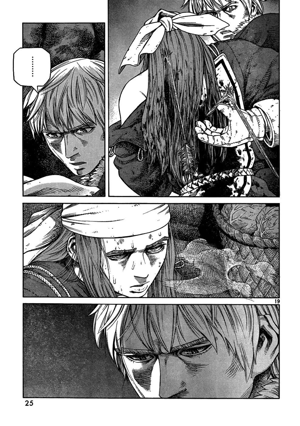 Read Vinland Saga AR Manga Online