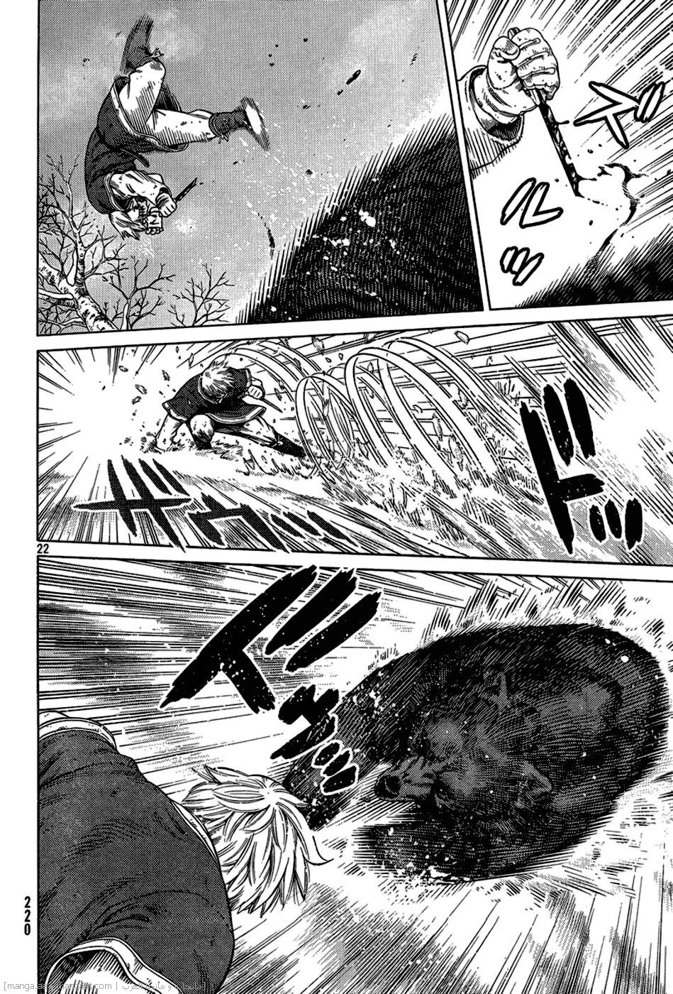 Read Vinland Saga AR Manga Online