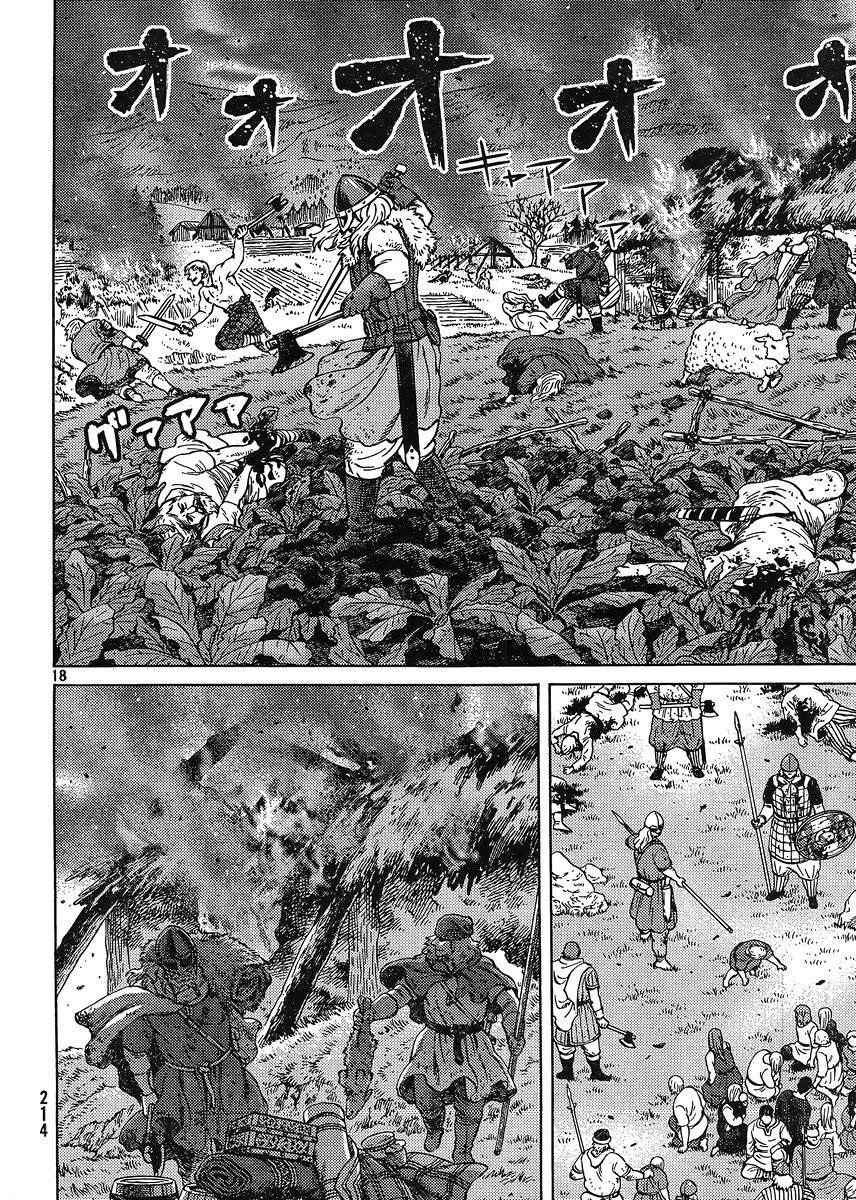 Read Vinland Saga AR Manga Online