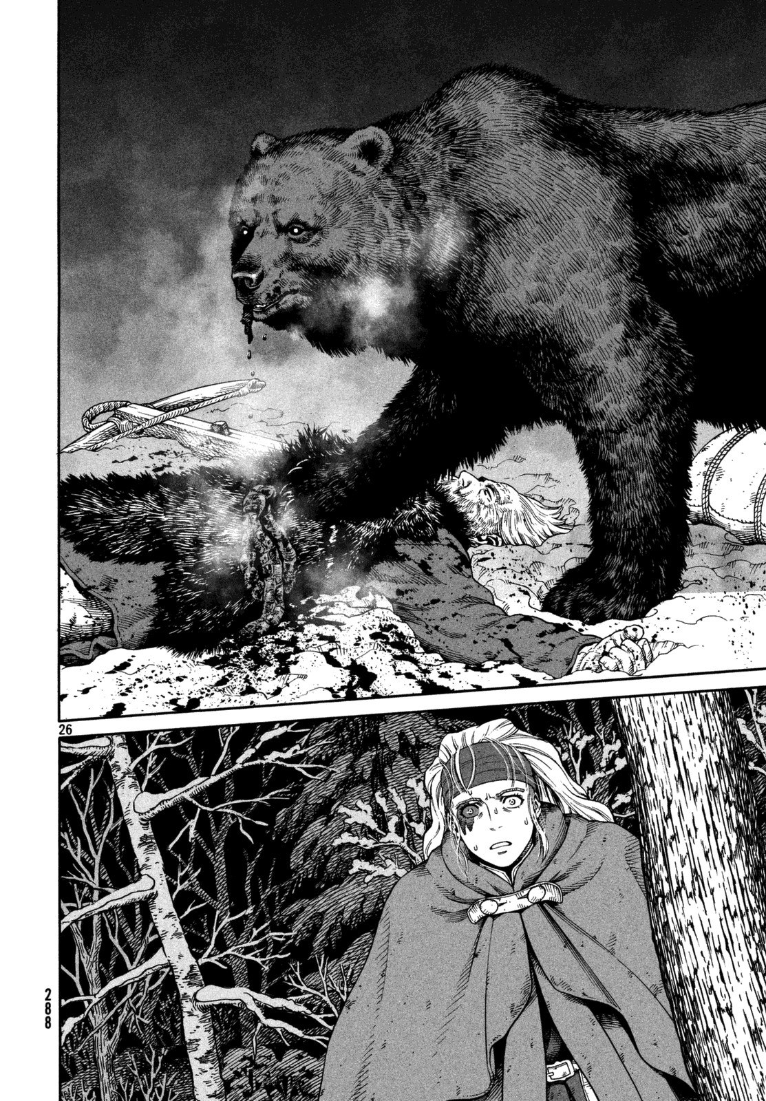 Read Vinland Saga AR Manga Online