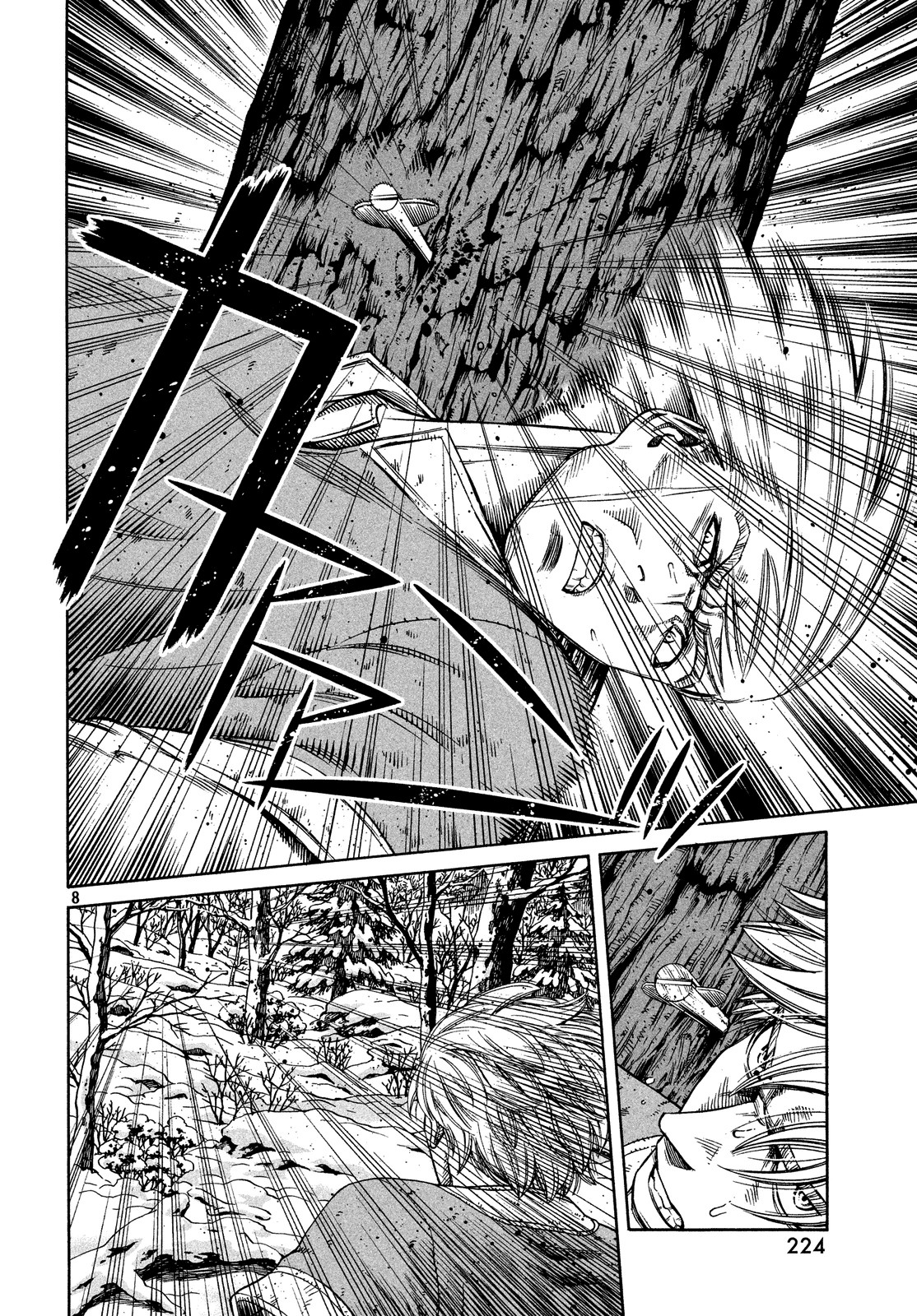 Read Vinland Saga AR Manga Online