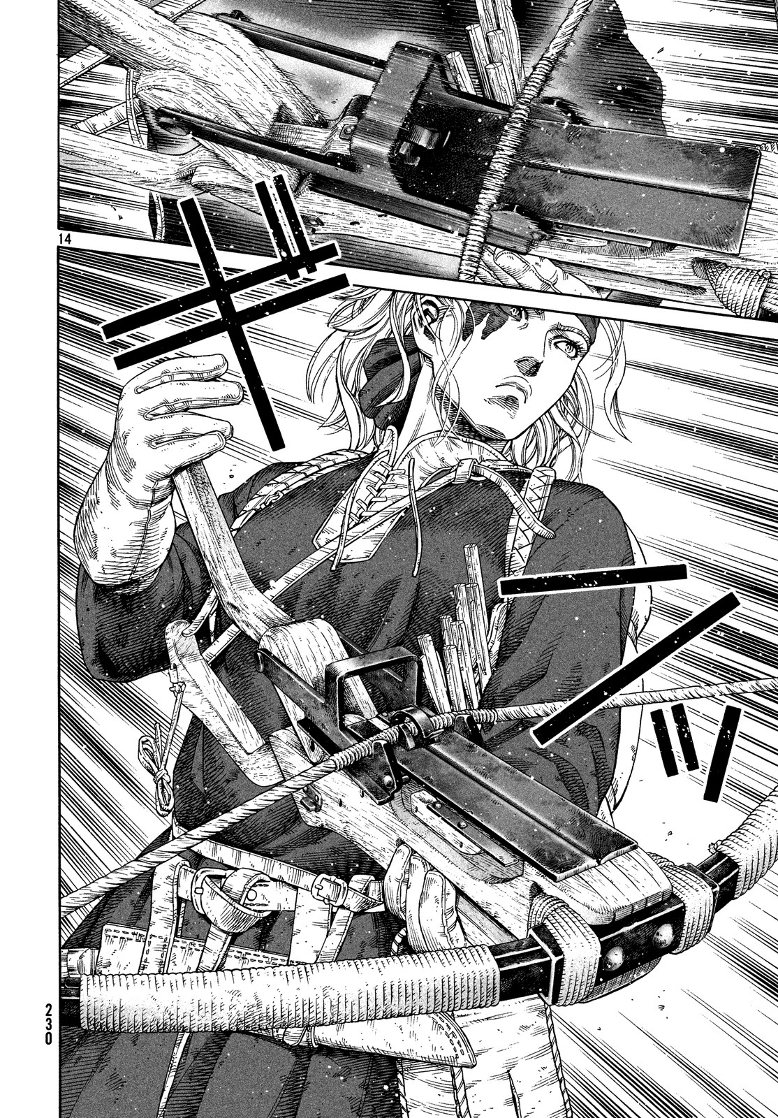 Read Vinland Saga AR Manga Online