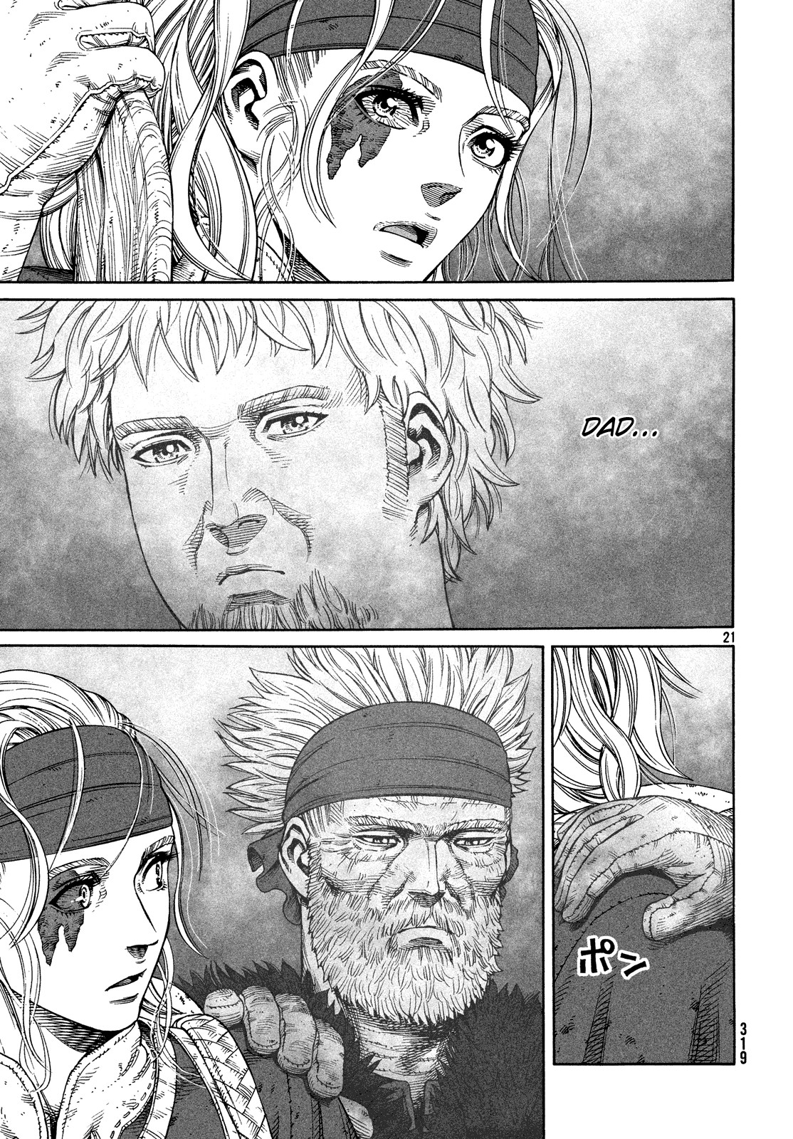 Read Vinland Saga AR Manga Online