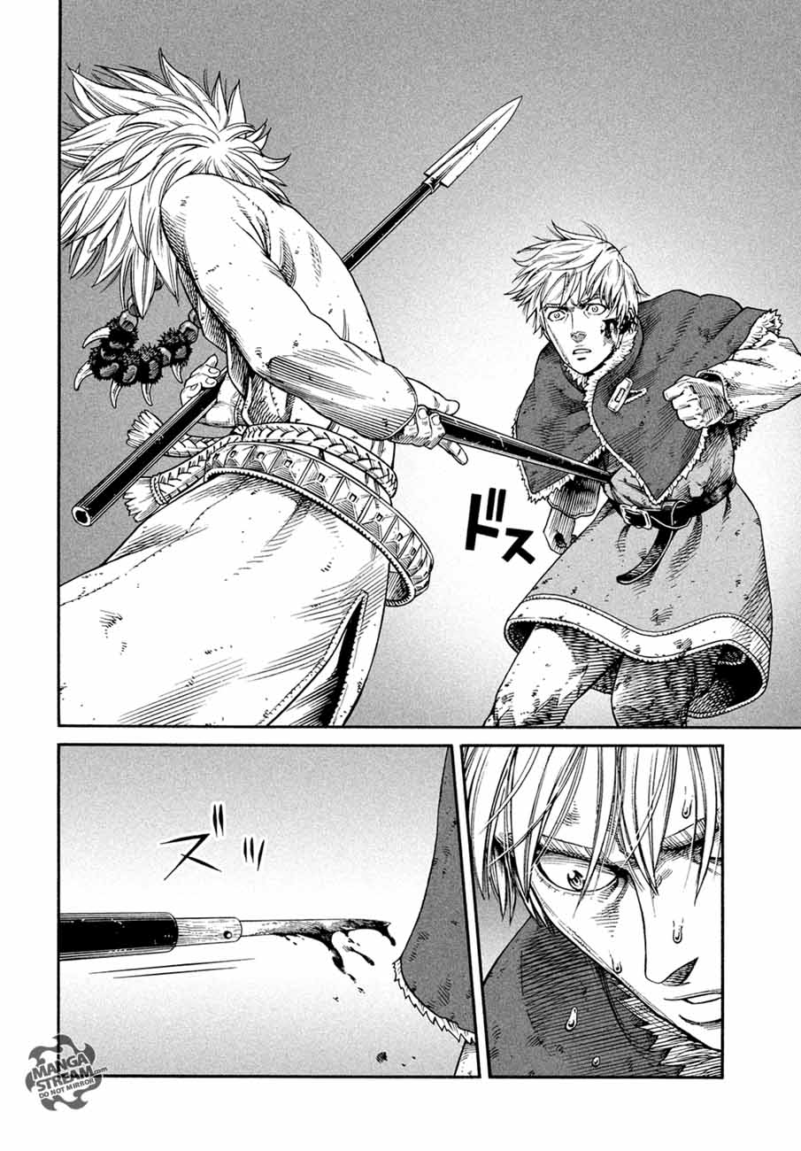 Read Vinland Saga AR Manga Online