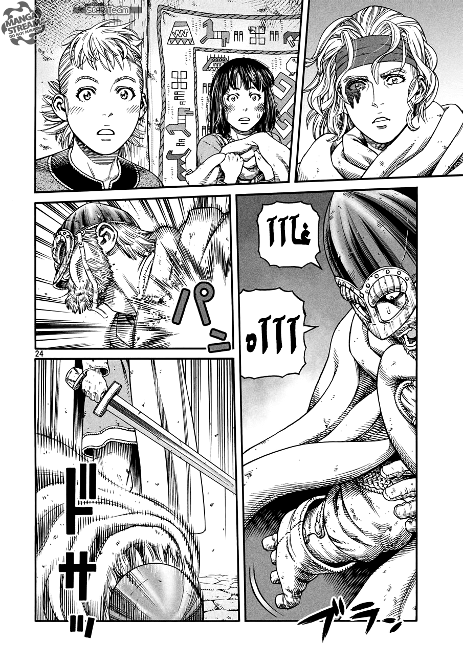 Read Vinland Saga AR Manga Online