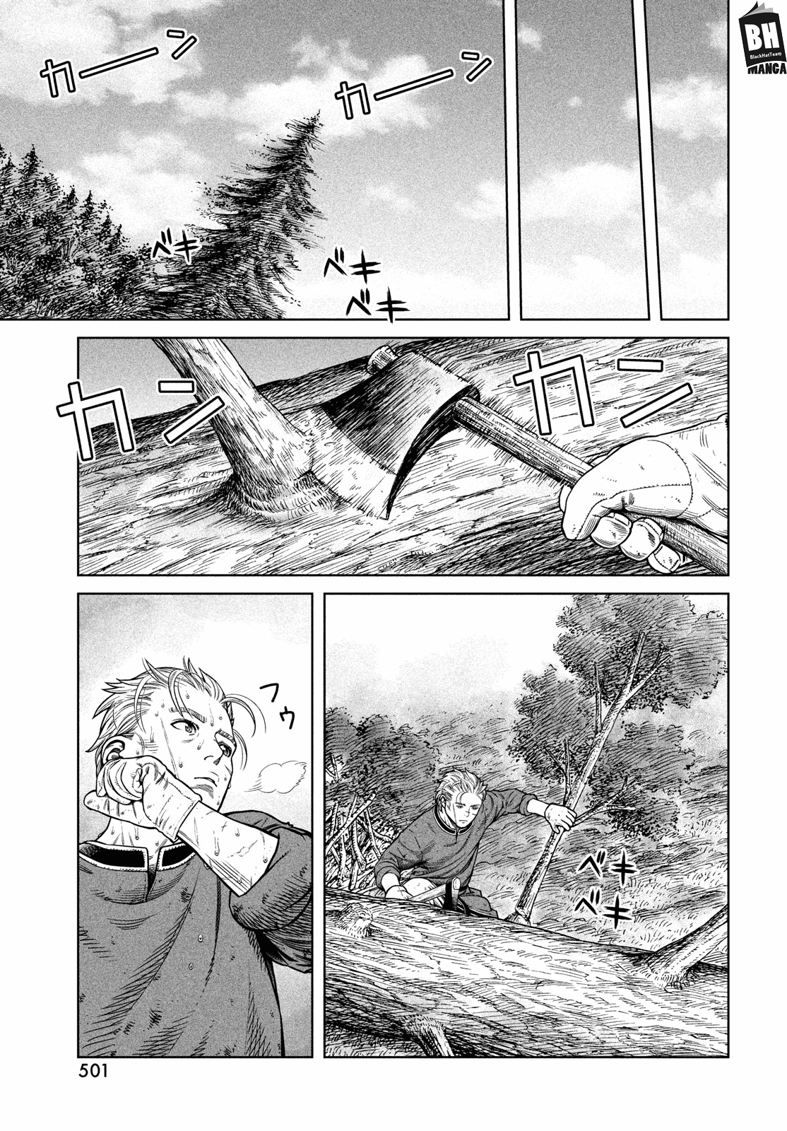 Read Vinland Saga AR Manga Online