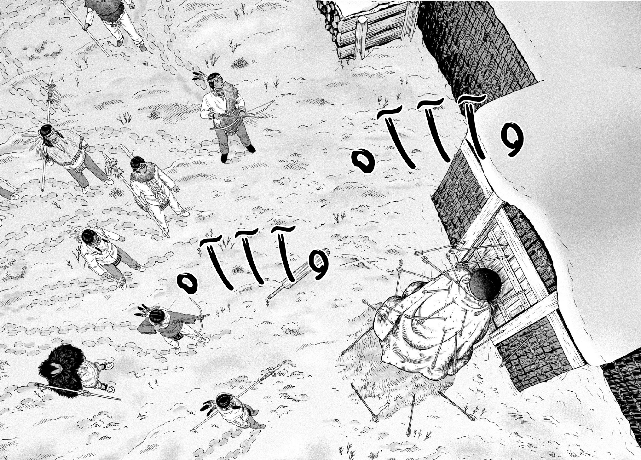 Read Vinland Saga AR Manga Online