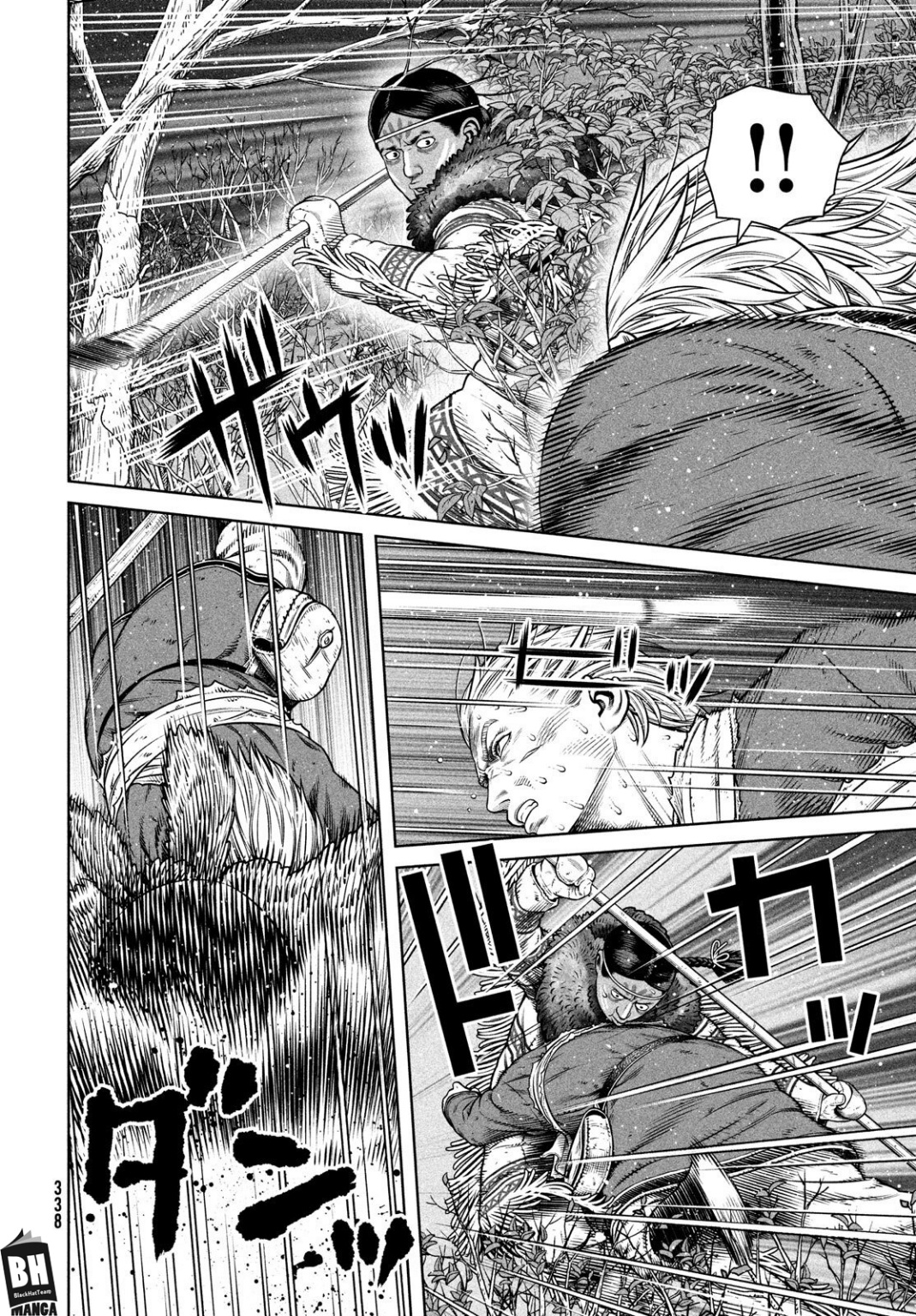 Read Vinland Saga AR Manga Online