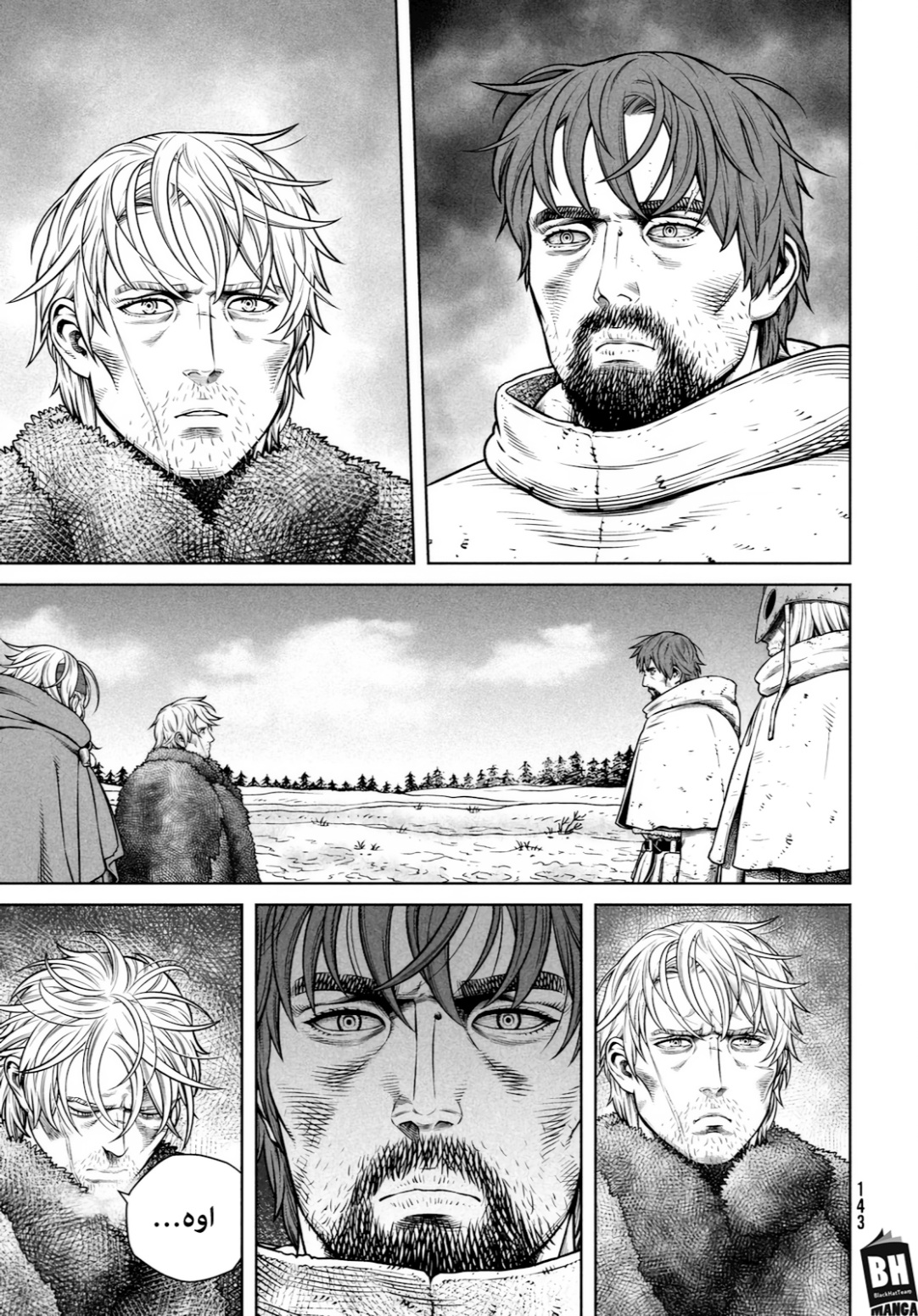 Read Vinland Saga AR Manga Online