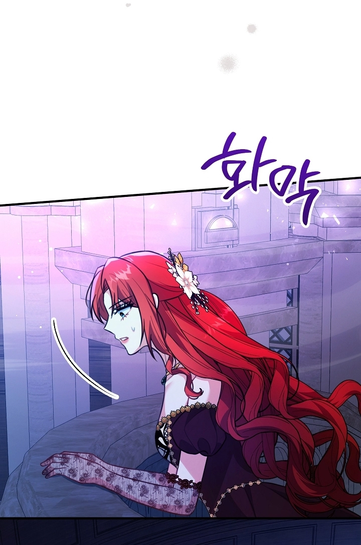 Read Why I Help the Villainous Duke AR Manga Online