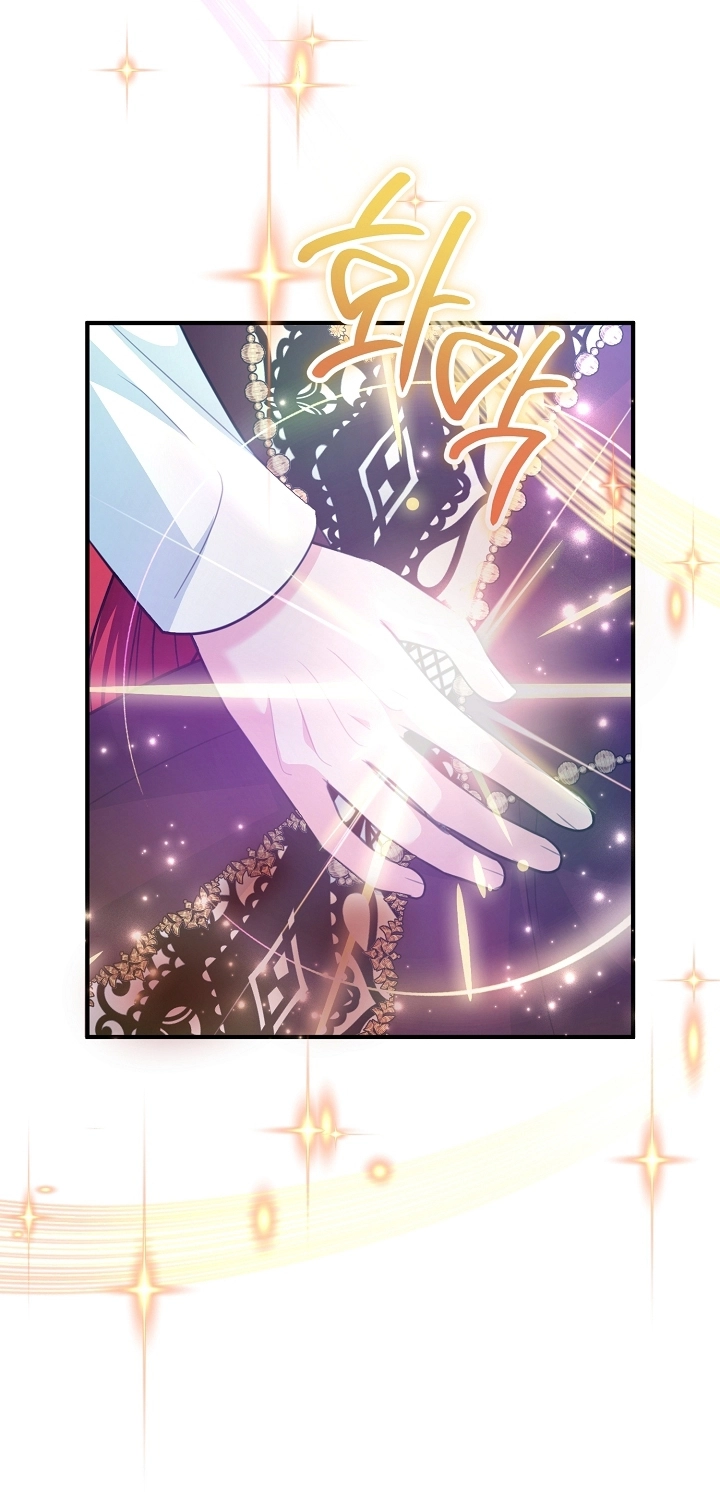 Read Why I Help the Villainous Duke AR Manga Online