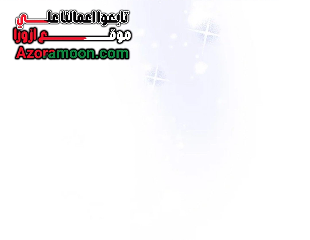 Read Why I Help the Villainous Duke AR Manga Online