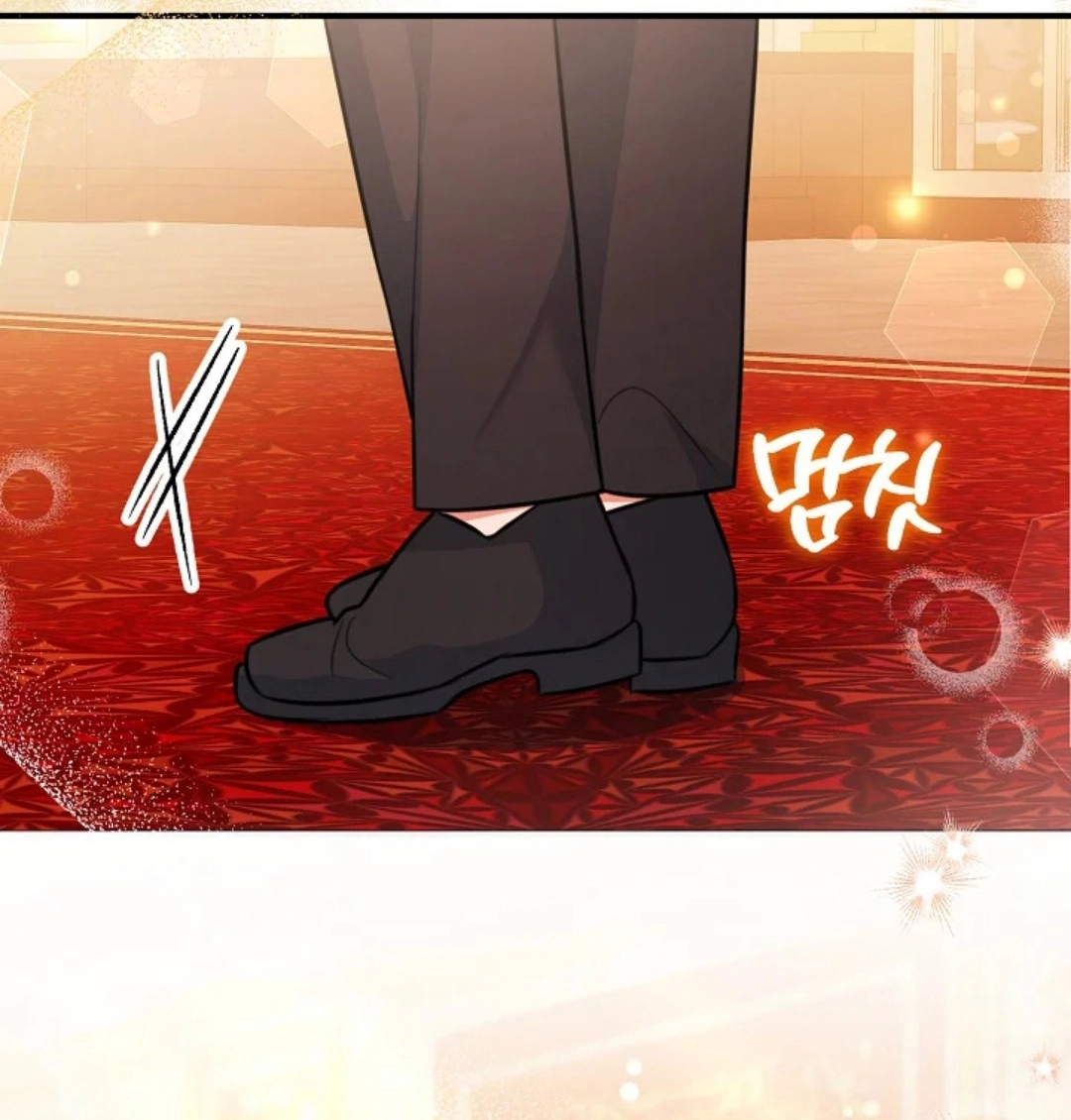 Read Why I Help the Villainous Duke AR Manga Online